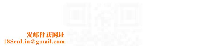 熟女自助餐第9話-阿姨…我不想努力瞭!