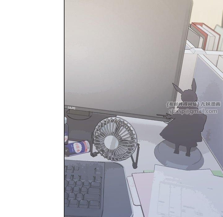 缺德邻居难相处第5话