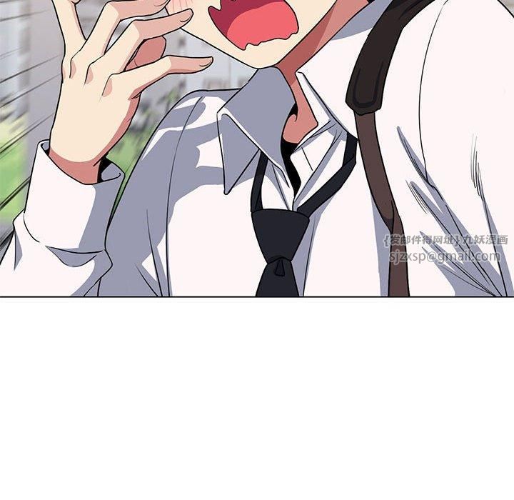 缺德邻居难相处第5话