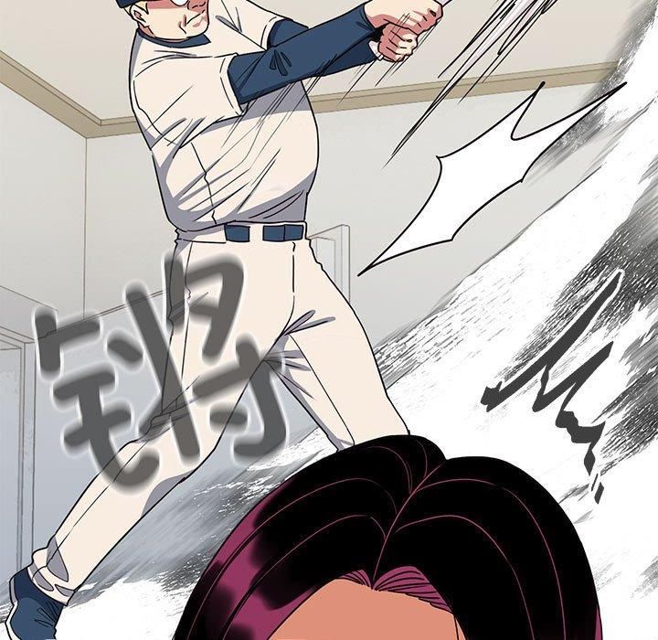 缺德邻居难相处第5话