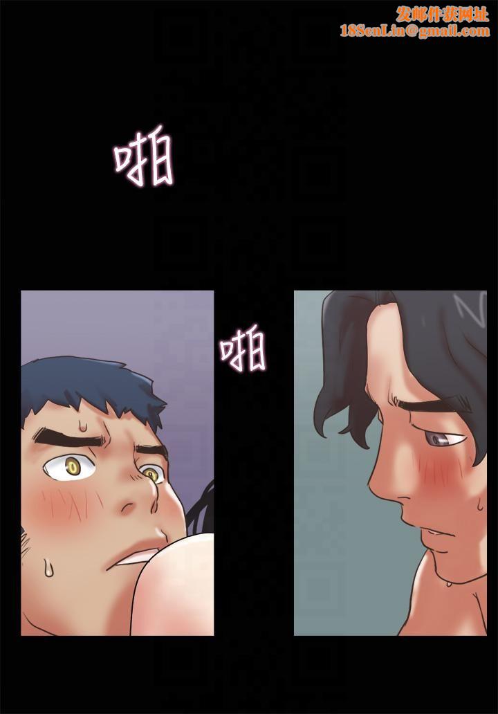 协议换爱(无码版)第79話-被兩個男人征服的快感