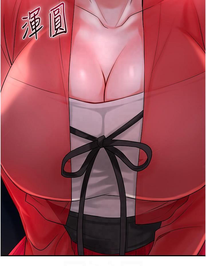 花容湿色:取花点第24話-如夢似幻的體驗♥