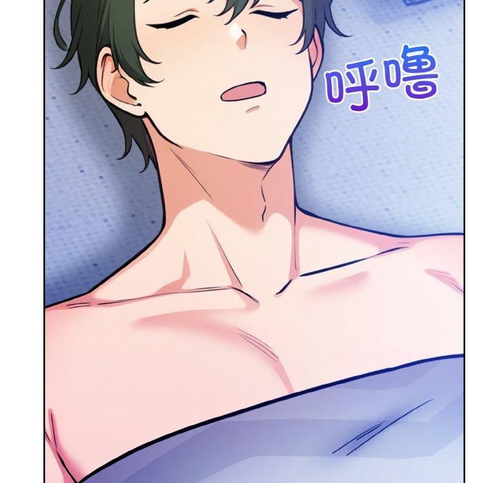 情侣游戏第13話