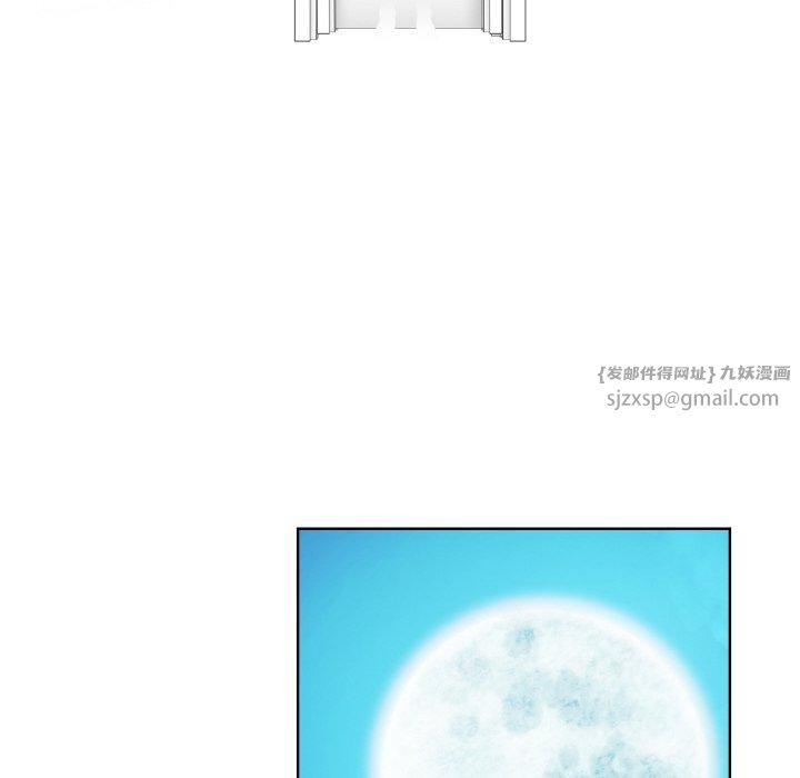 情侣游戏第13話