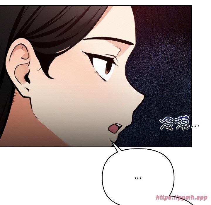 情侣游戏第13話