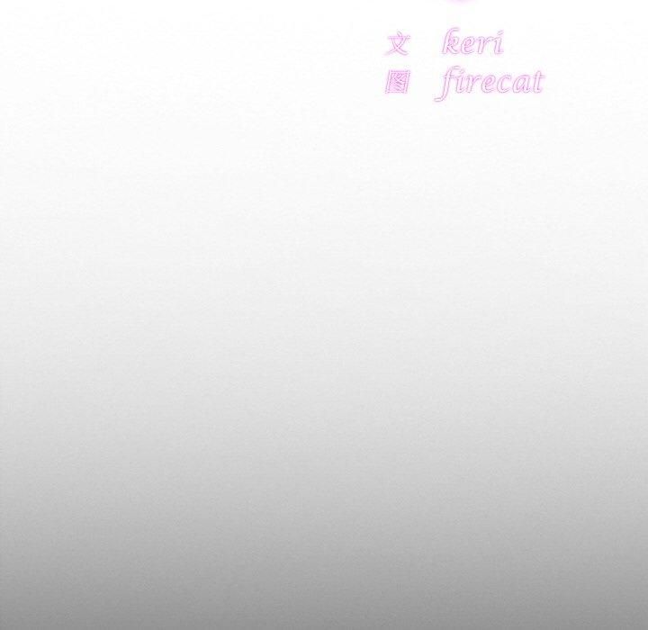 亲密一家人第53话