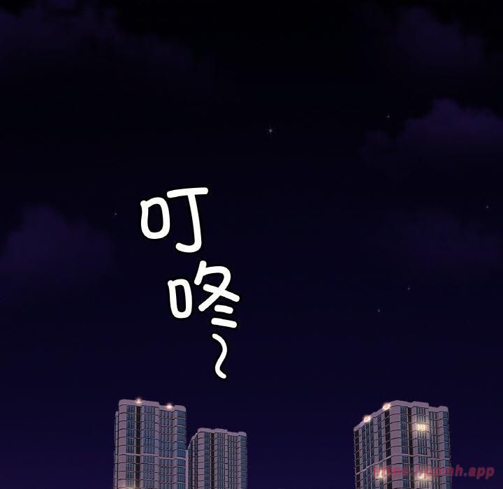 亲密一家人第53話