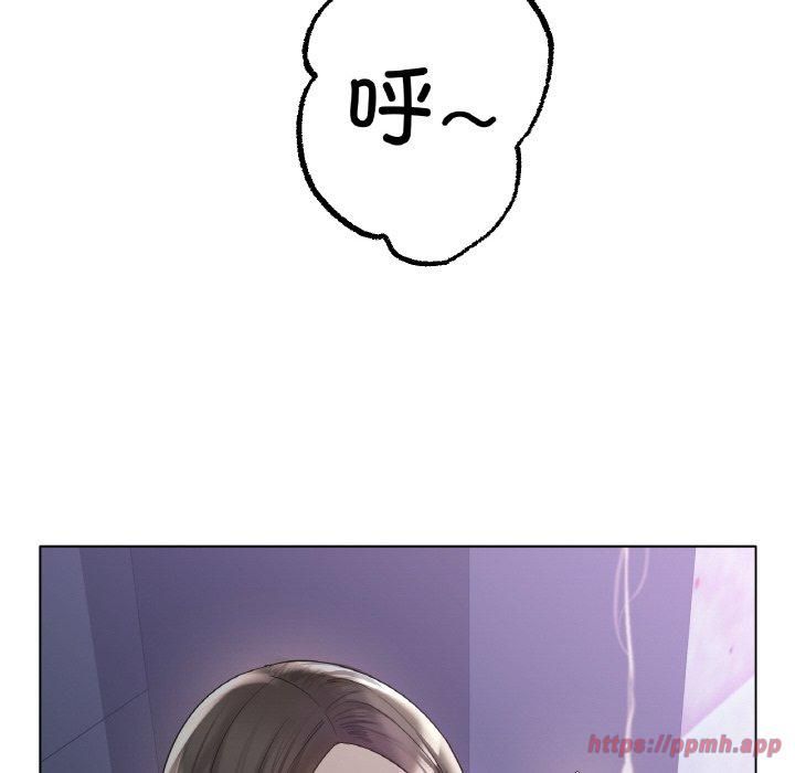 冰上恋人第45話