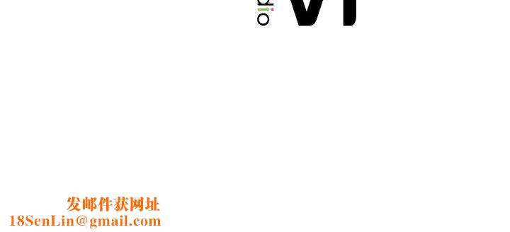 冰上恋人第45話