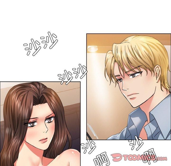 了不起的她第38話