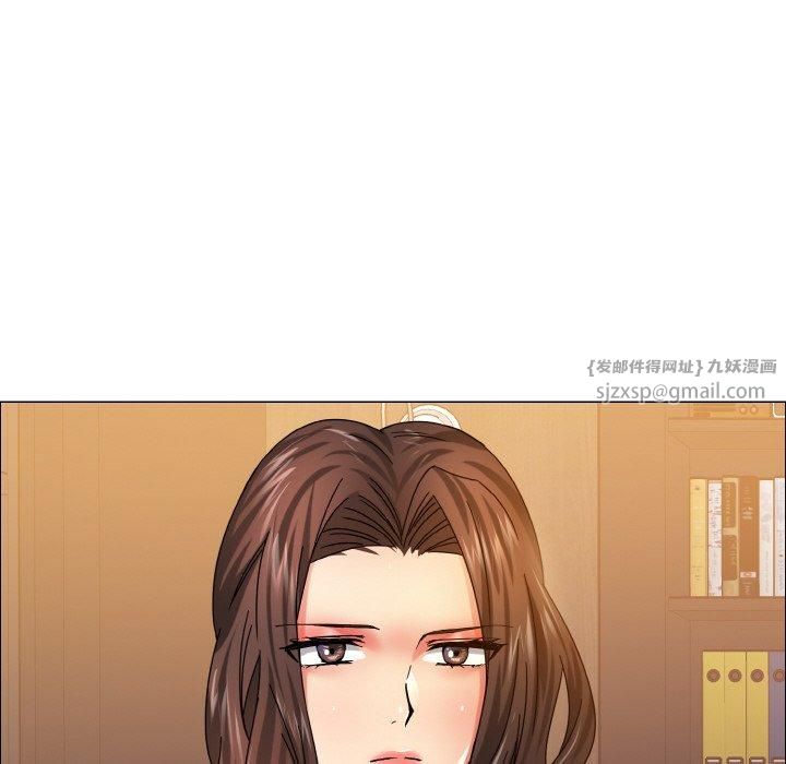 了不起的她第38話