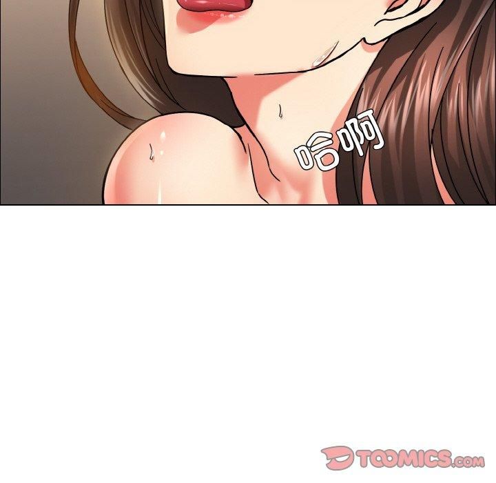 了不起的她第38話