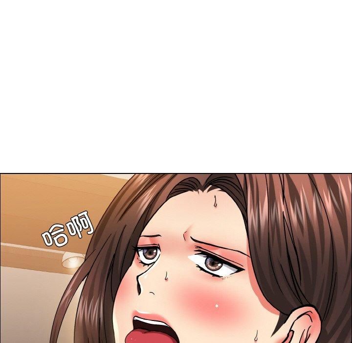 了不起的她第38話