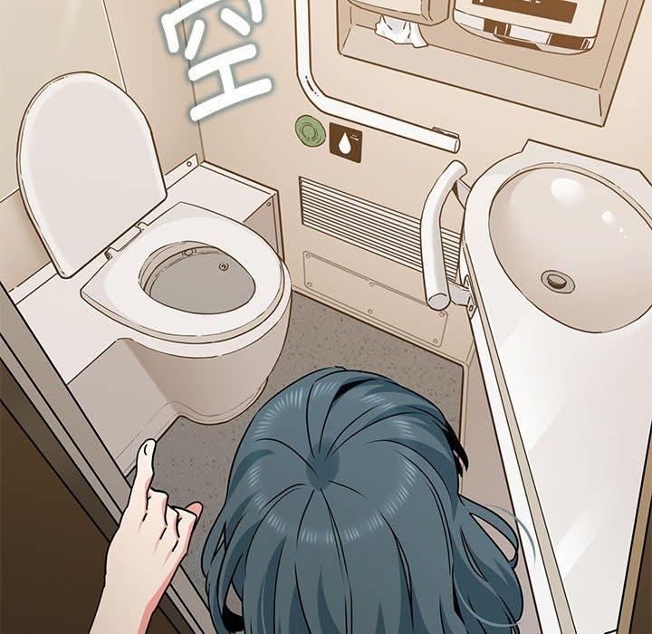 发小碰不得第40话