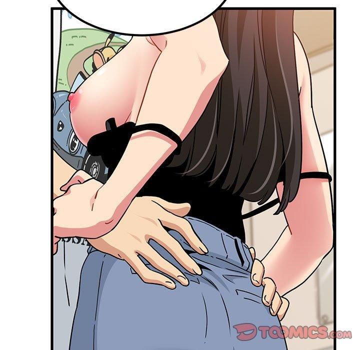 发小碰不得第40話