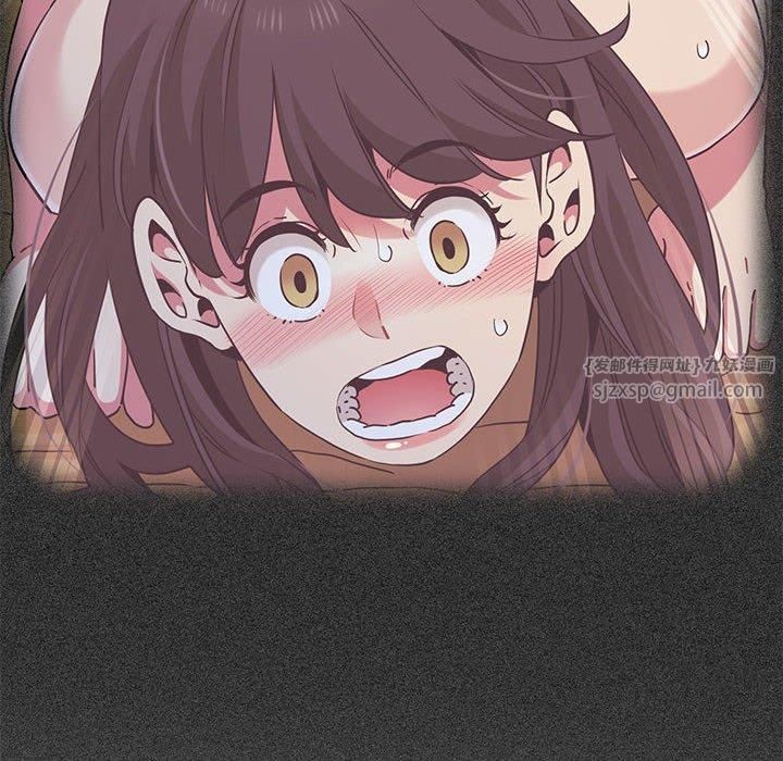 发小碰不得第40話