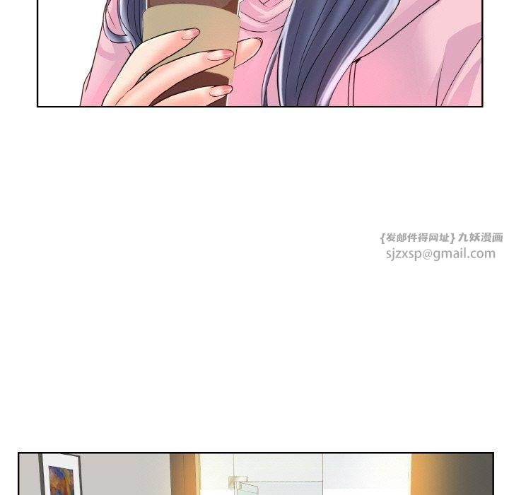 一杆入洞第41話