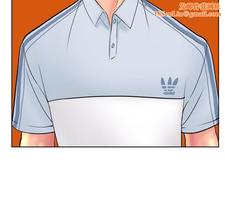 一杆入洞第41話