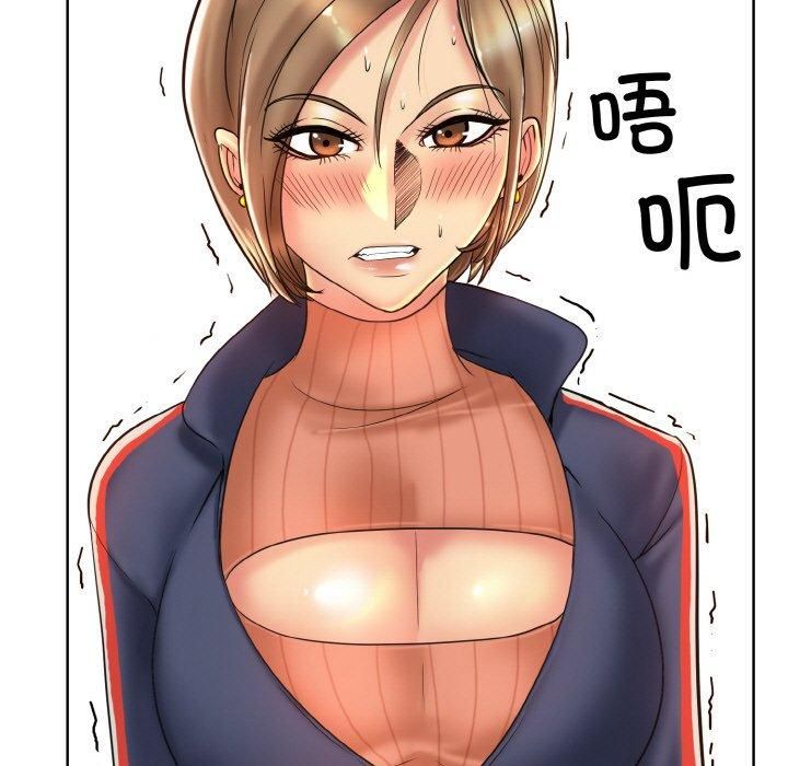 一杆入洞第41話