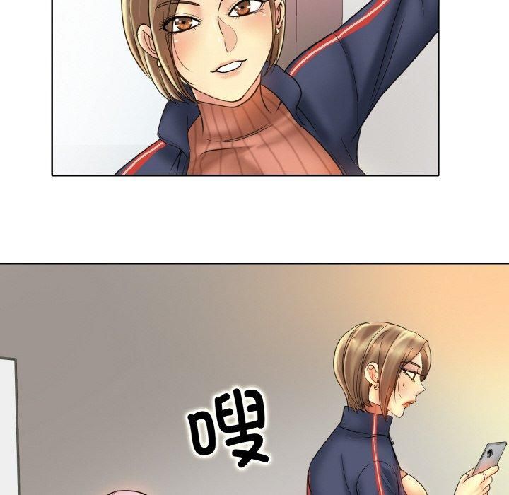 一杆入洞第41話