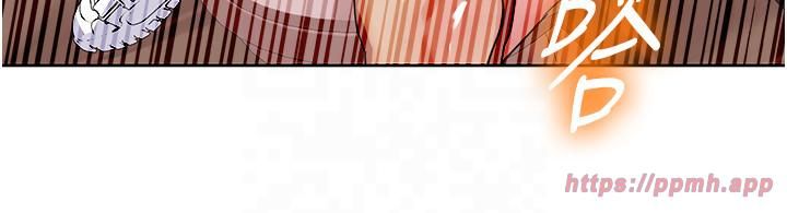 我的性福剧本第45話-後輩求我快點插進去