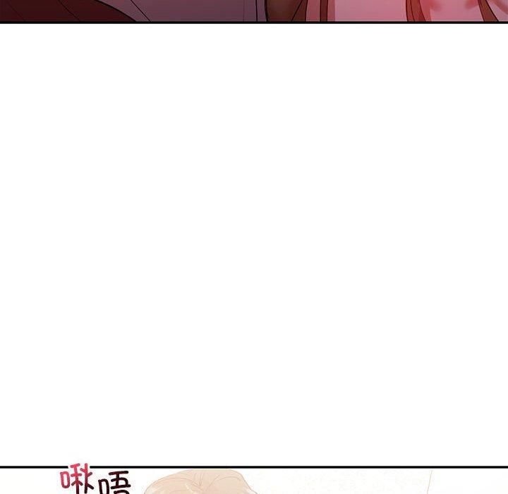 回不去的婚姻第35話