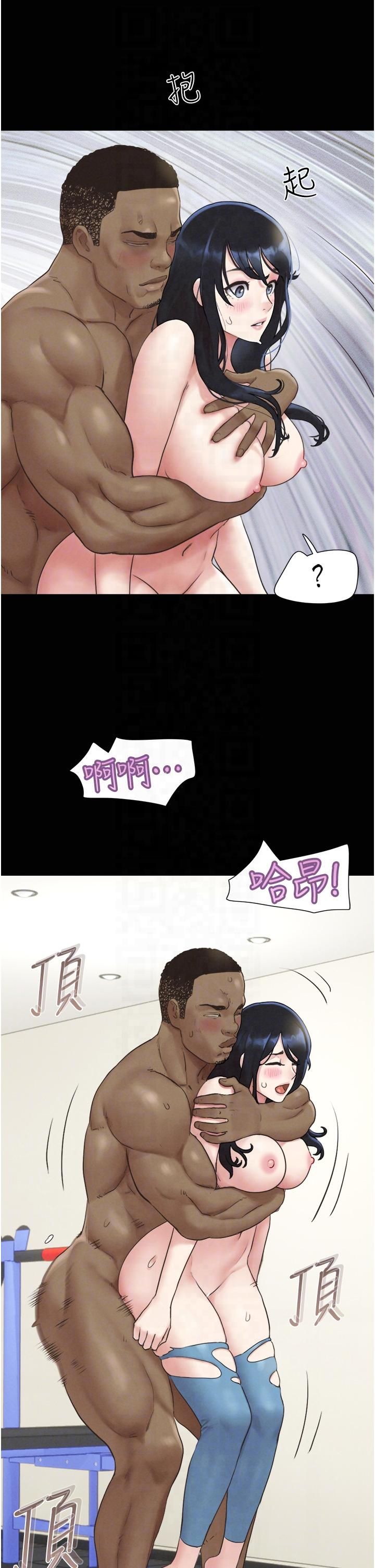 韶恩第21话-健体选手的独门伎俩