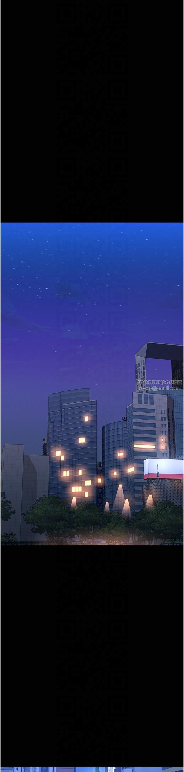 万能履历表第111話-自甘墮落的姐妹花