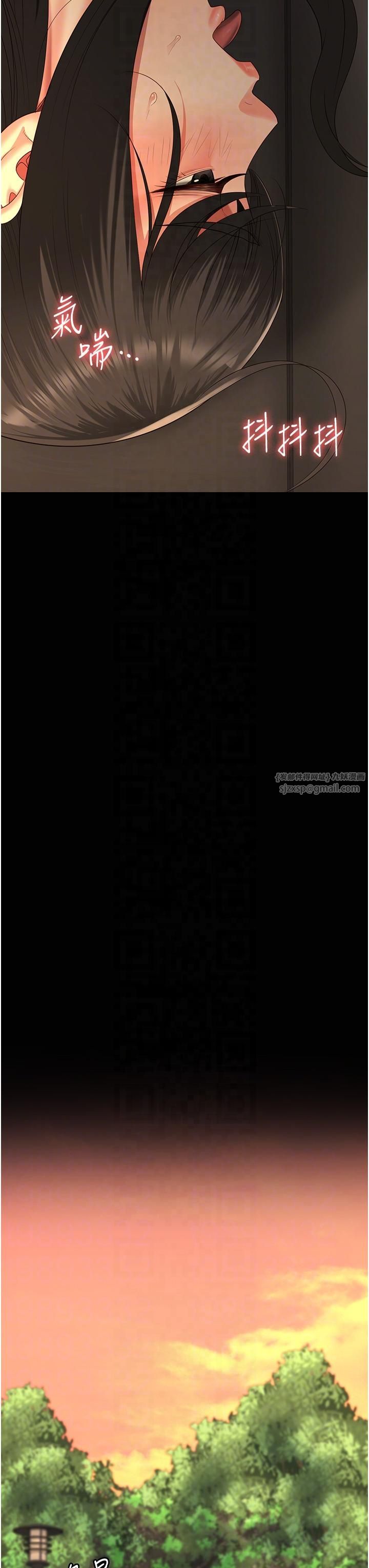 监狱女囚第80話-不間斷的淫水噴泉