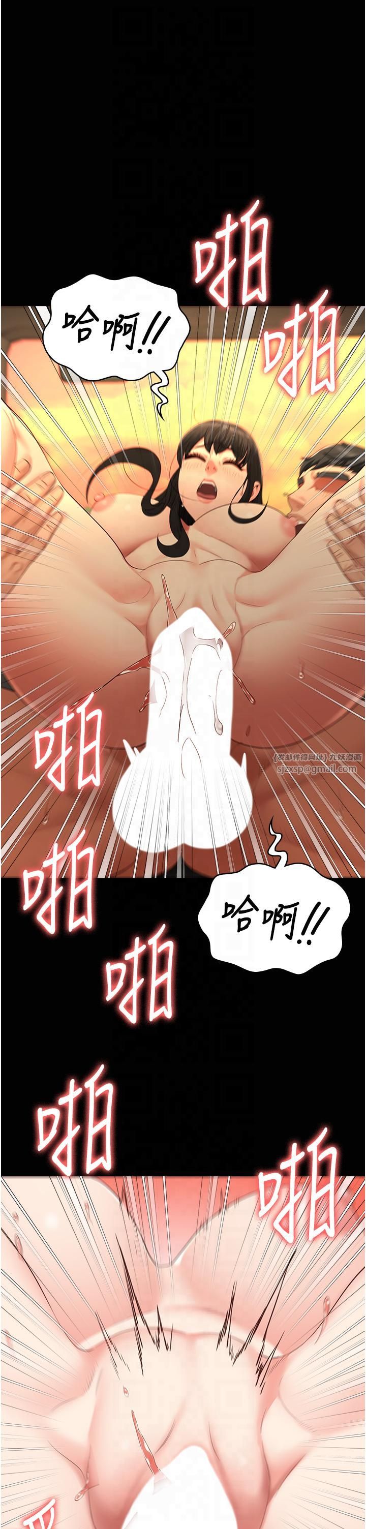 监狱女囚第80话-不间断的淫水喷泉