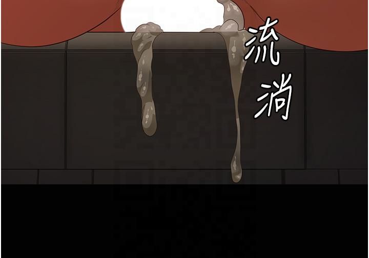 监狱女囚第80话-不间断的淫水喷泉