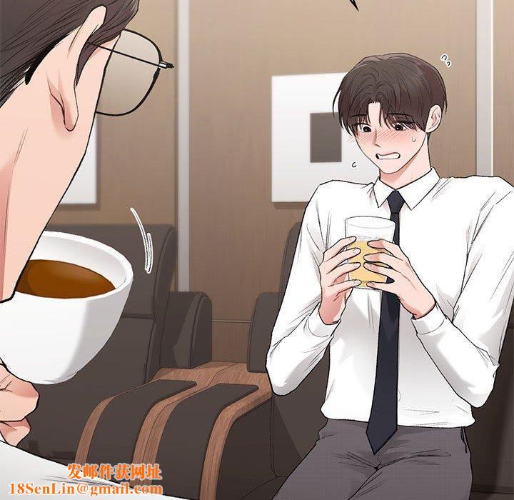 让我一见钟情的他第47話