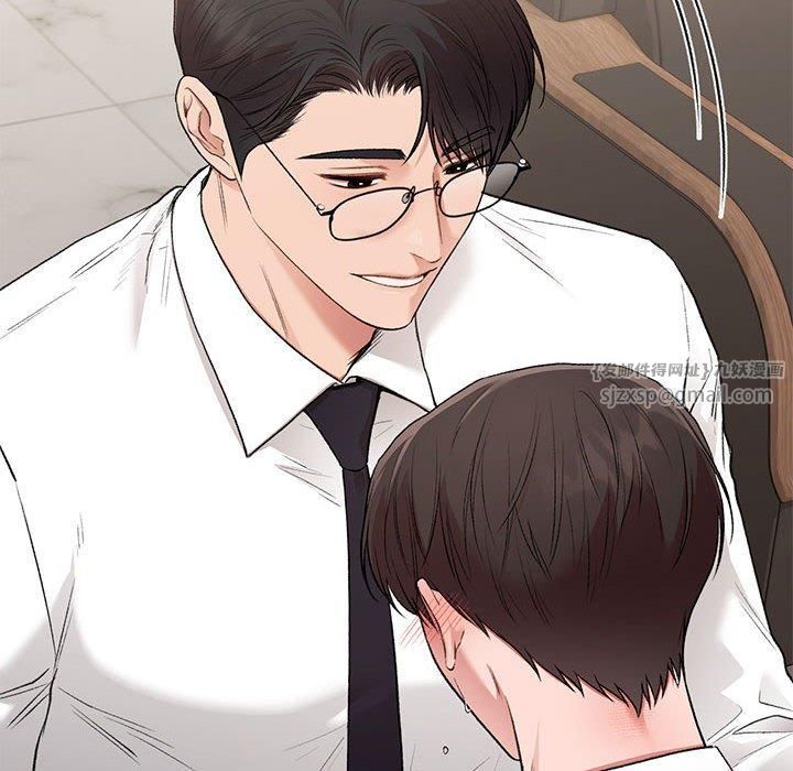 让我一见钟情的他第47话