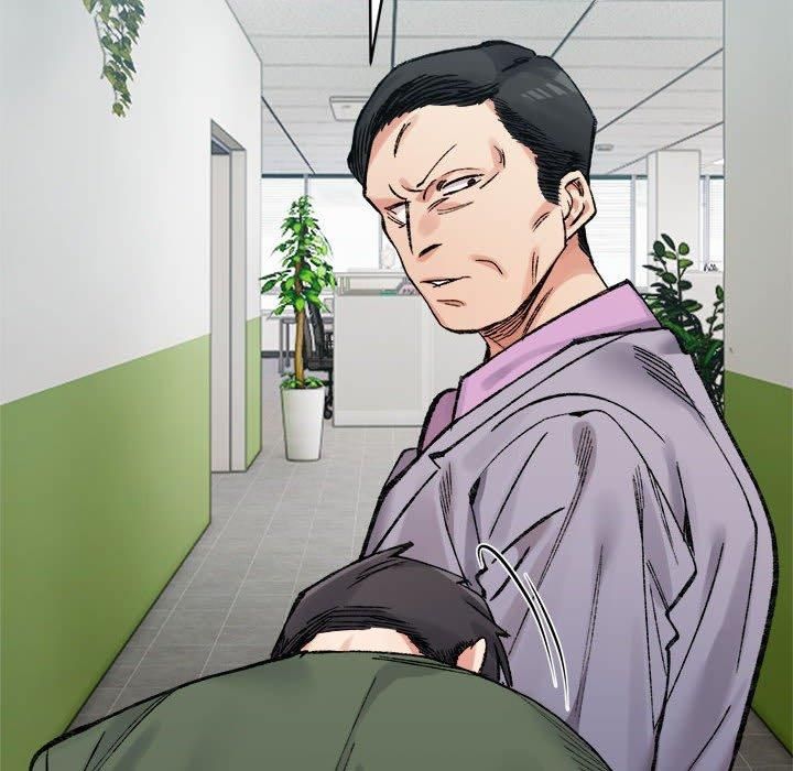 微妙关系第32話