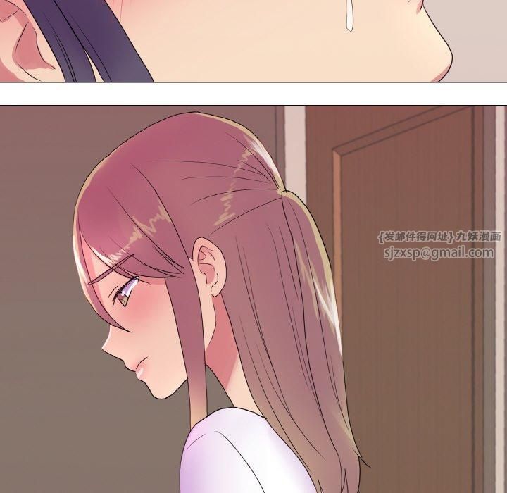 真人实境秀第20话