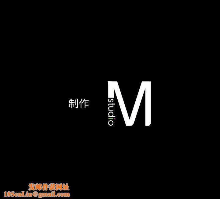 我的女王第44話