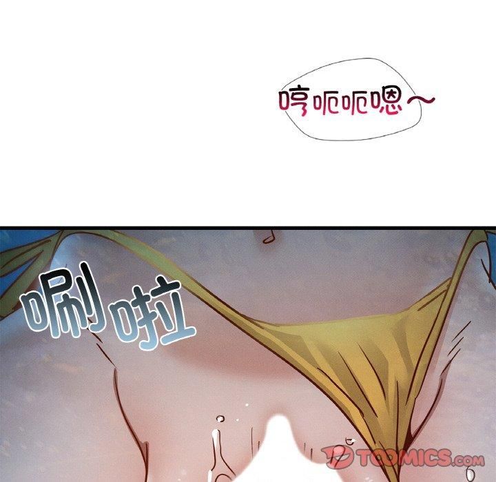 年轻代表第39話