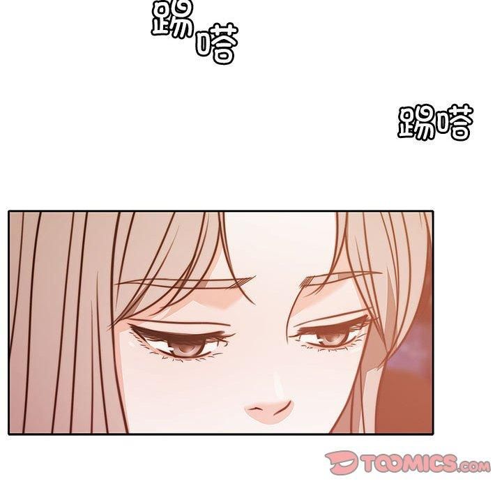 怀孕契约第7話