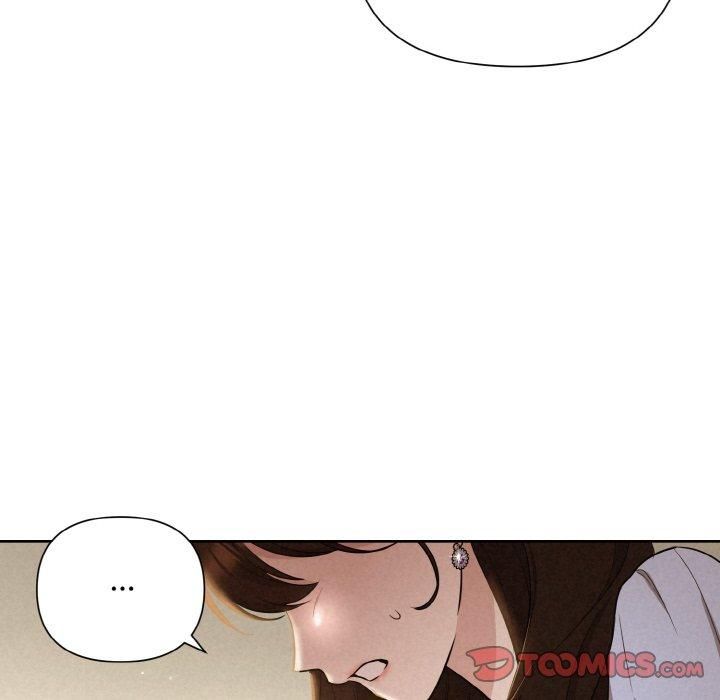 被吞噬的夜第8話