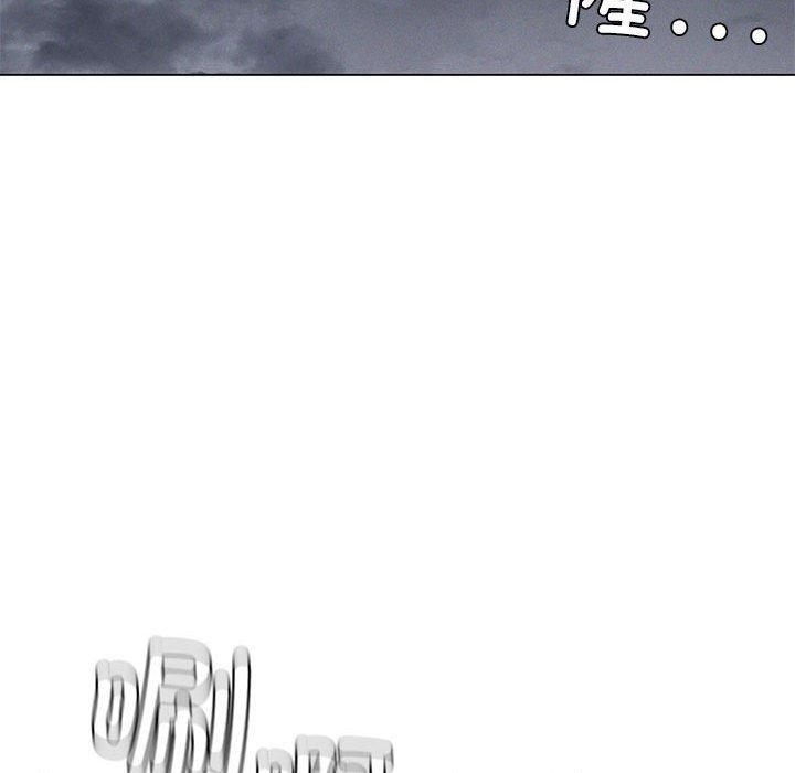 我靠升级逆袭成为大师第27話