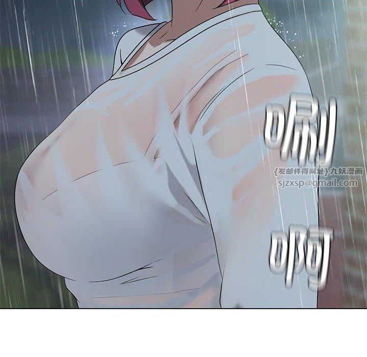 我靠升级逆袭成为大师第27話