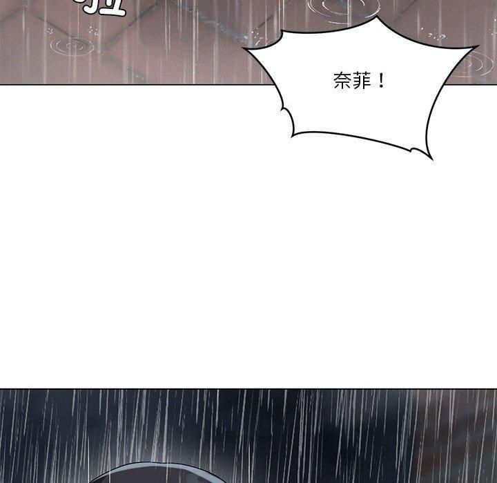 我靠升级逆袭成为大师第27話