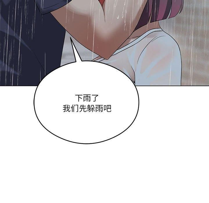 我靠升级逆袭成为大师第27話