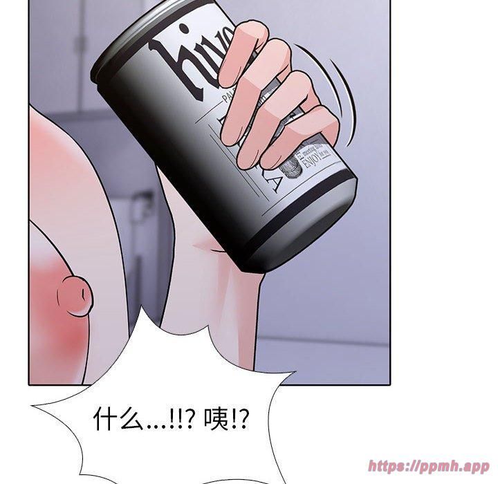 走不出的房间：第二季第4話