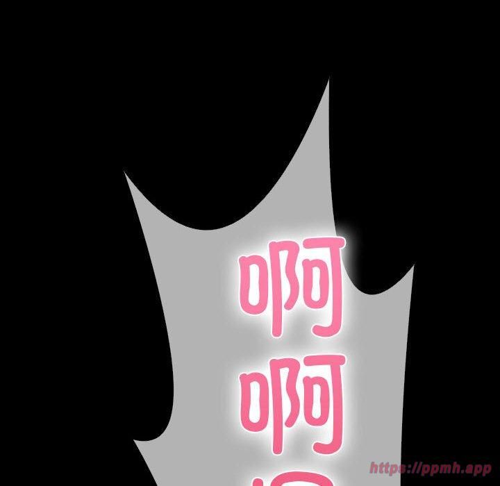 走不出的房间：第二季第4話