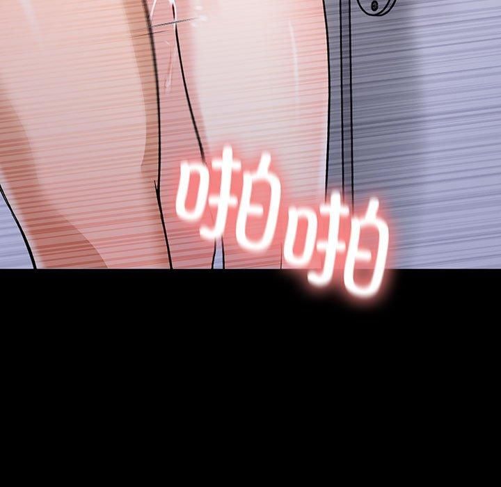 走不出的房间：第二季第4話