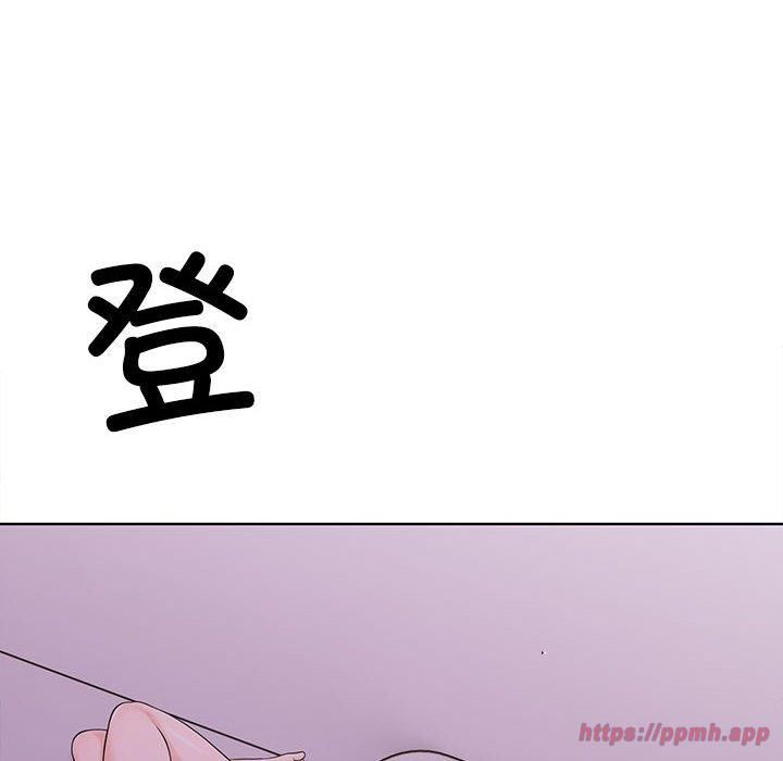 走不出的房间:第二季第7話