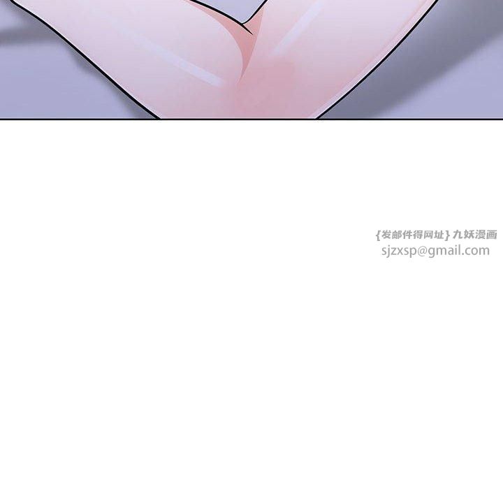 走不出的房间:第二季第7話