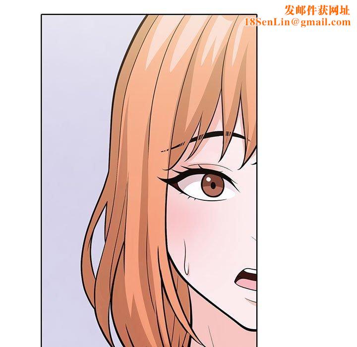 走不出的房间：第二季第7話