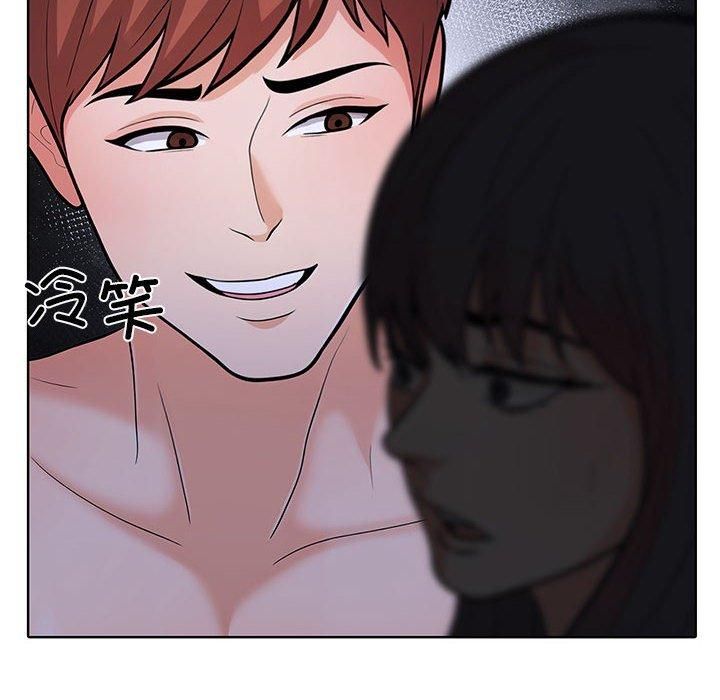 走不出的房间：第二季第7話